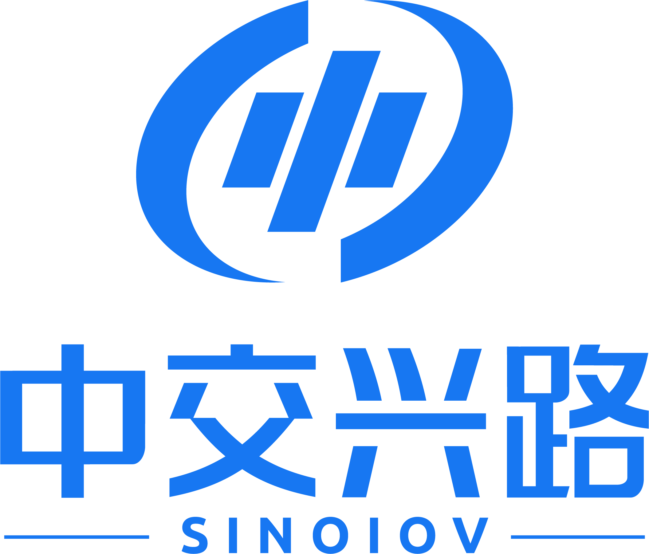 北京中交兴路信息科技股份有限公司