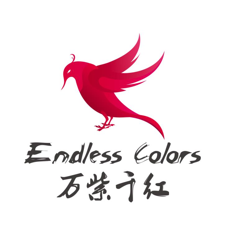 山东万紫园旅游开发有限公司