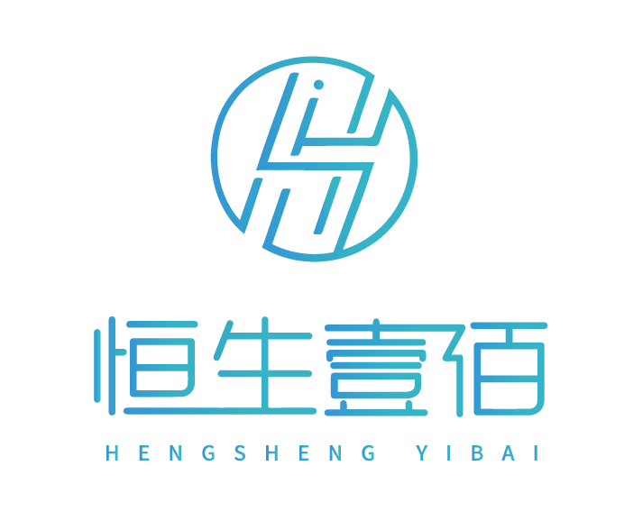 陕西恒生壹佰财税服务有限公司