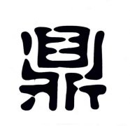 公司Logo