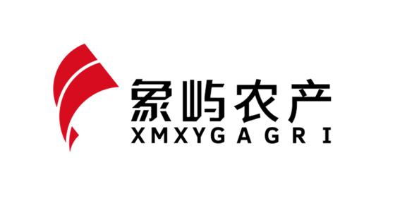 黑龙江象屿农业物产有限公司第一分公司