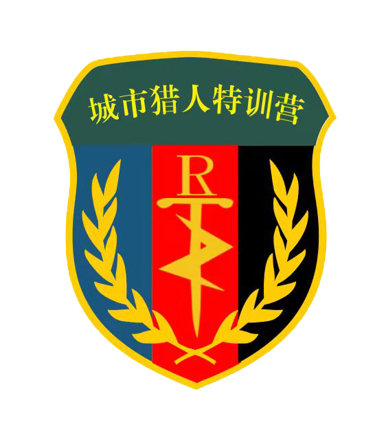 烟台市研学教育科技有限公司