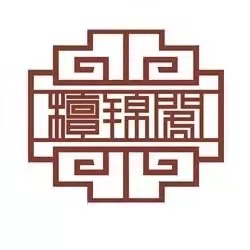 廊坊檀锦阁红木家具有限公司