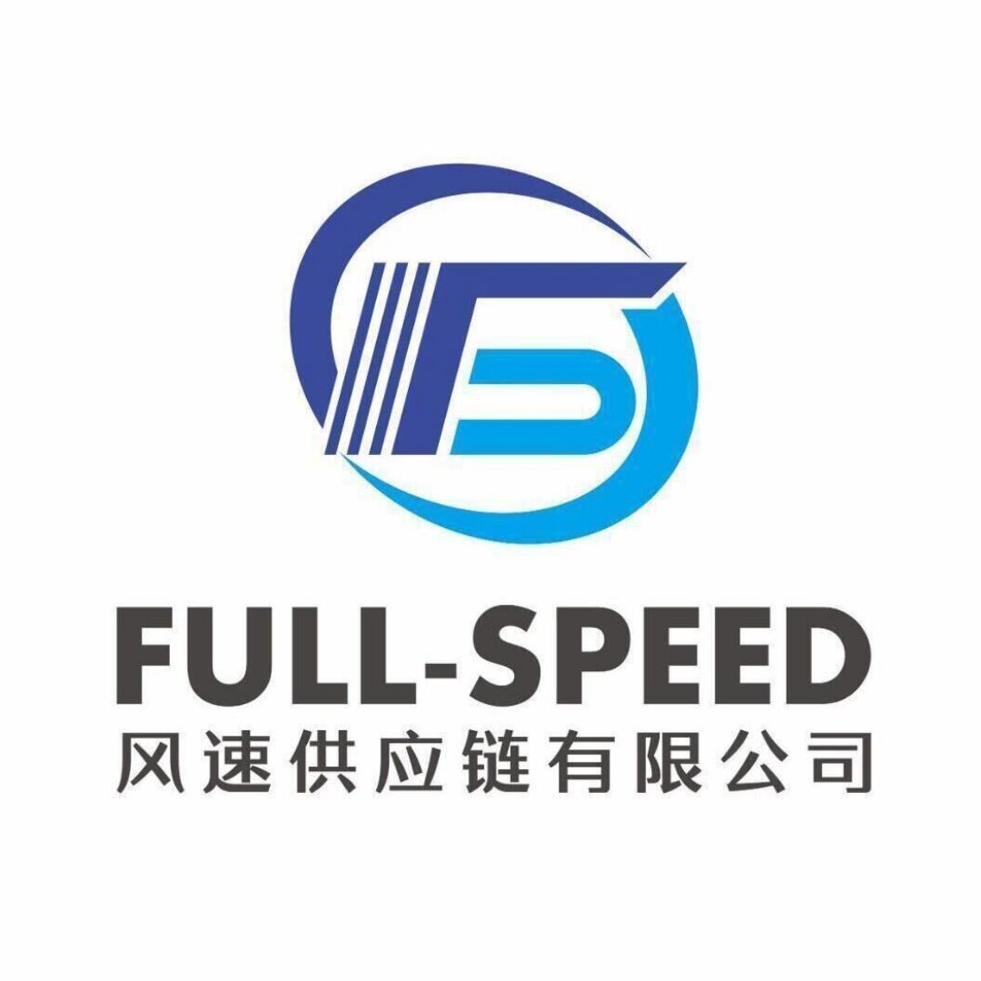 公司Logo