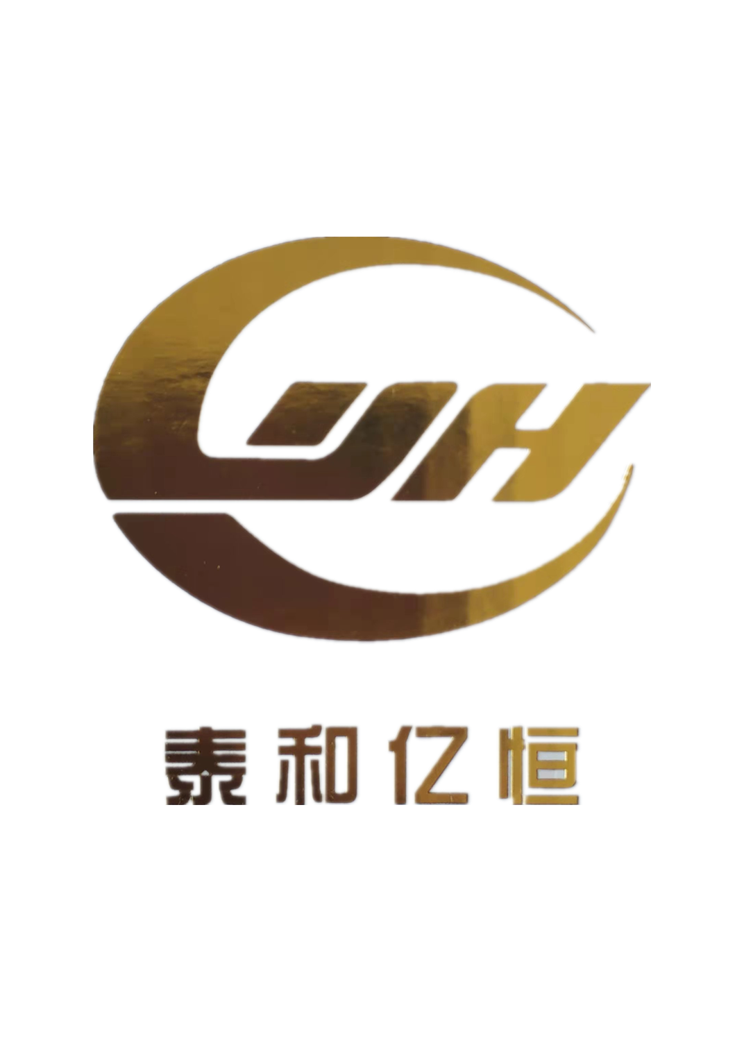 北京泰和亿恒科技有限公司