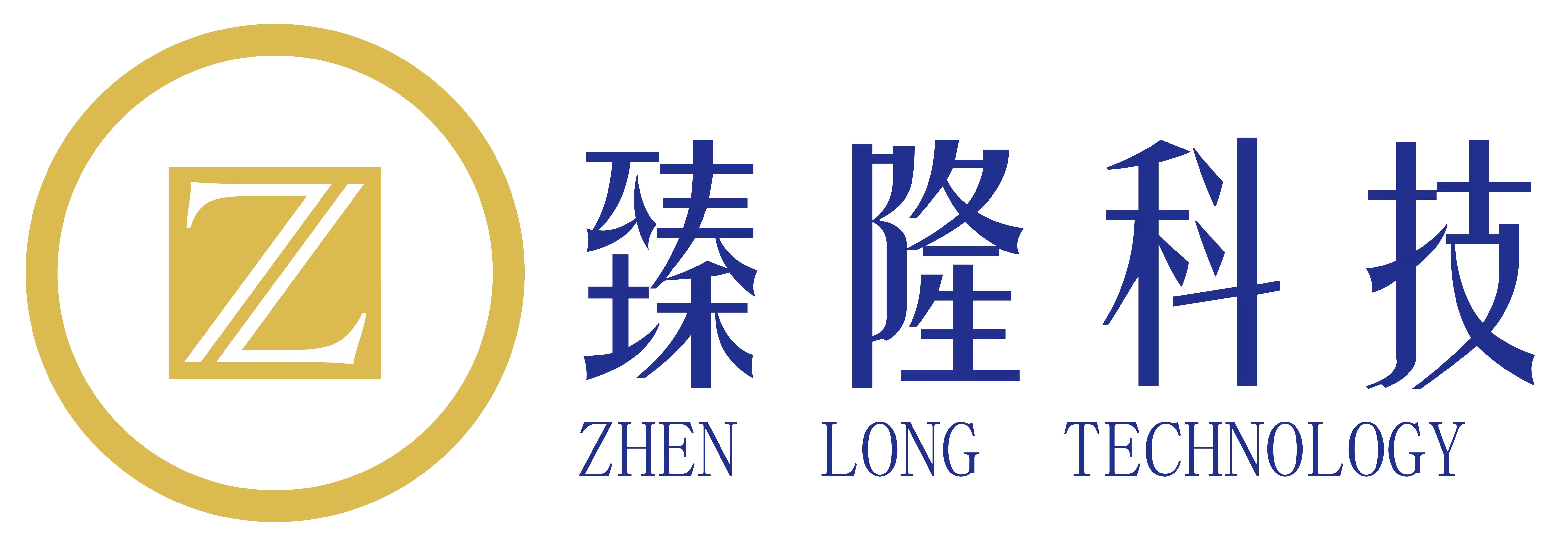 杭州臻隆科技咨询有限公司合肥分公司
