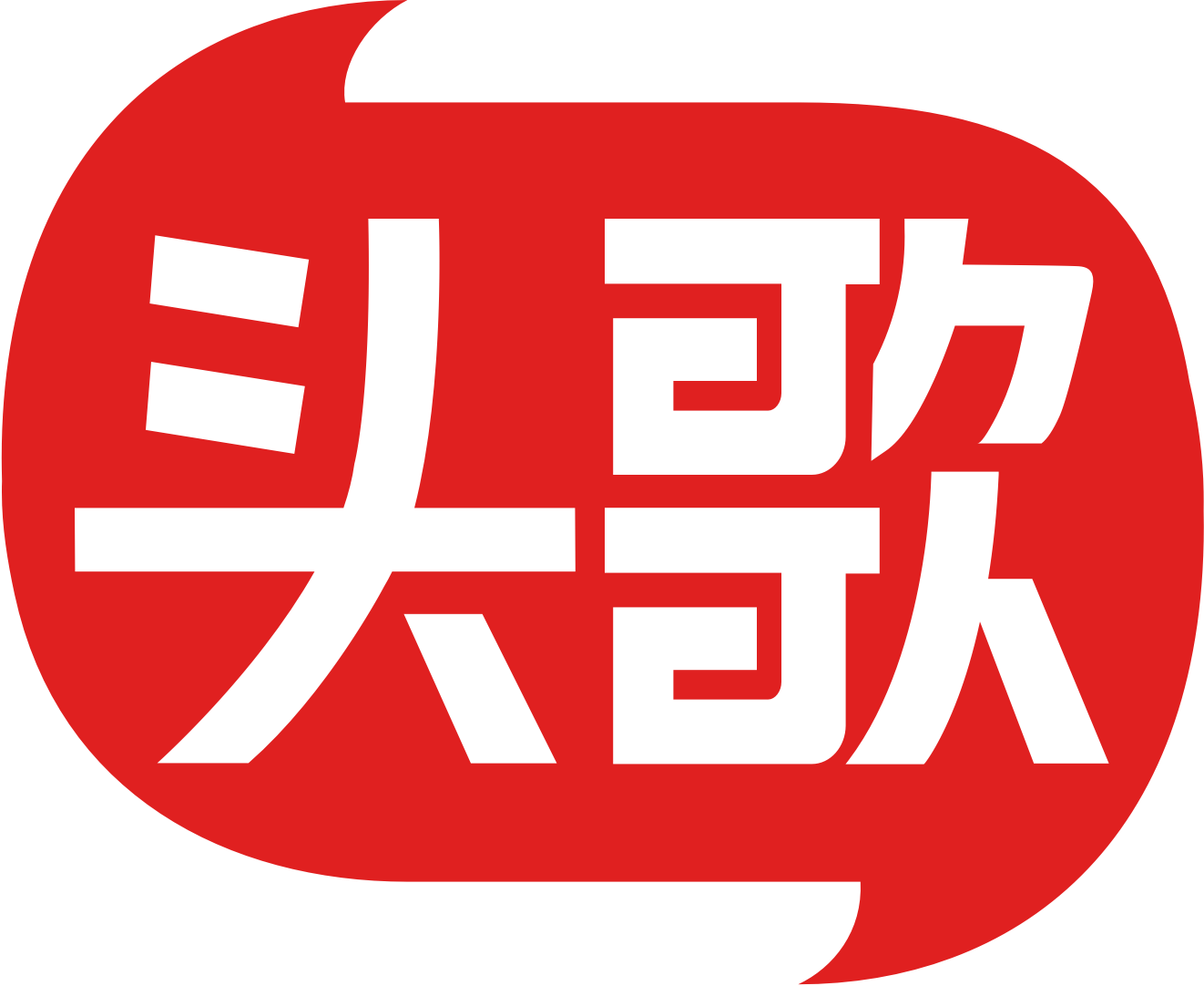 湖南智擎科技有限公司