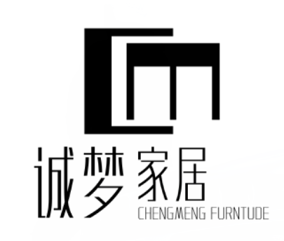 浙江诚梦家居有限公司
