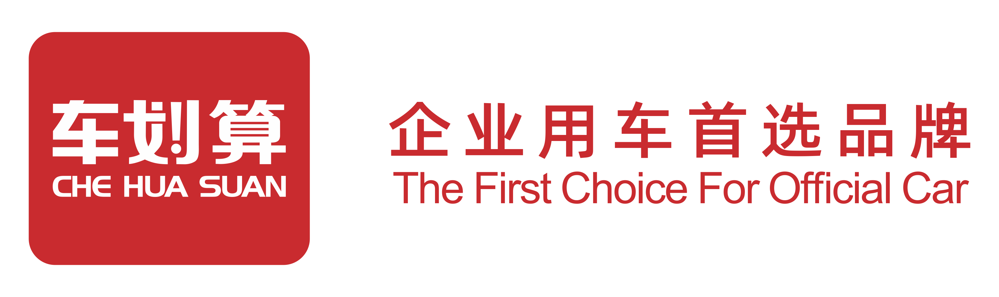 立信融资租赁(苏州)有限公司