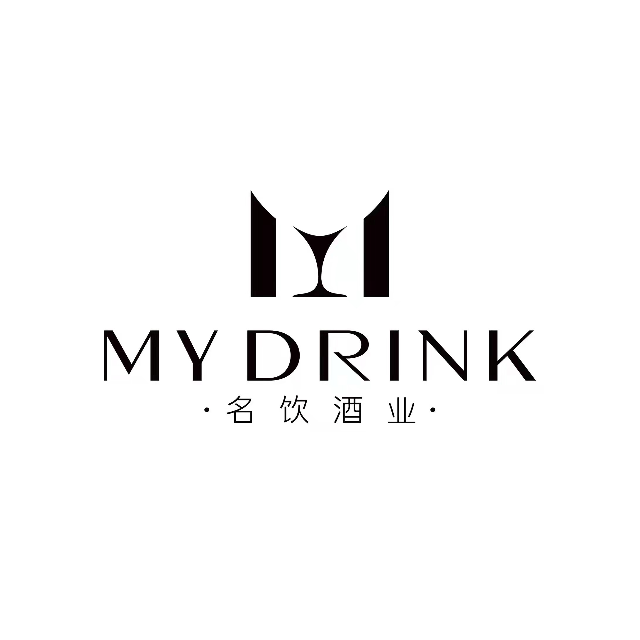 上海名饮国际贸易有限公司