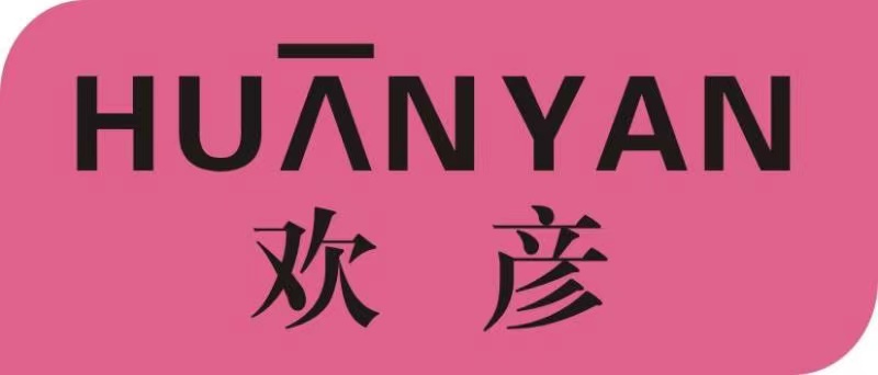 河南云之彩贸易有限公司