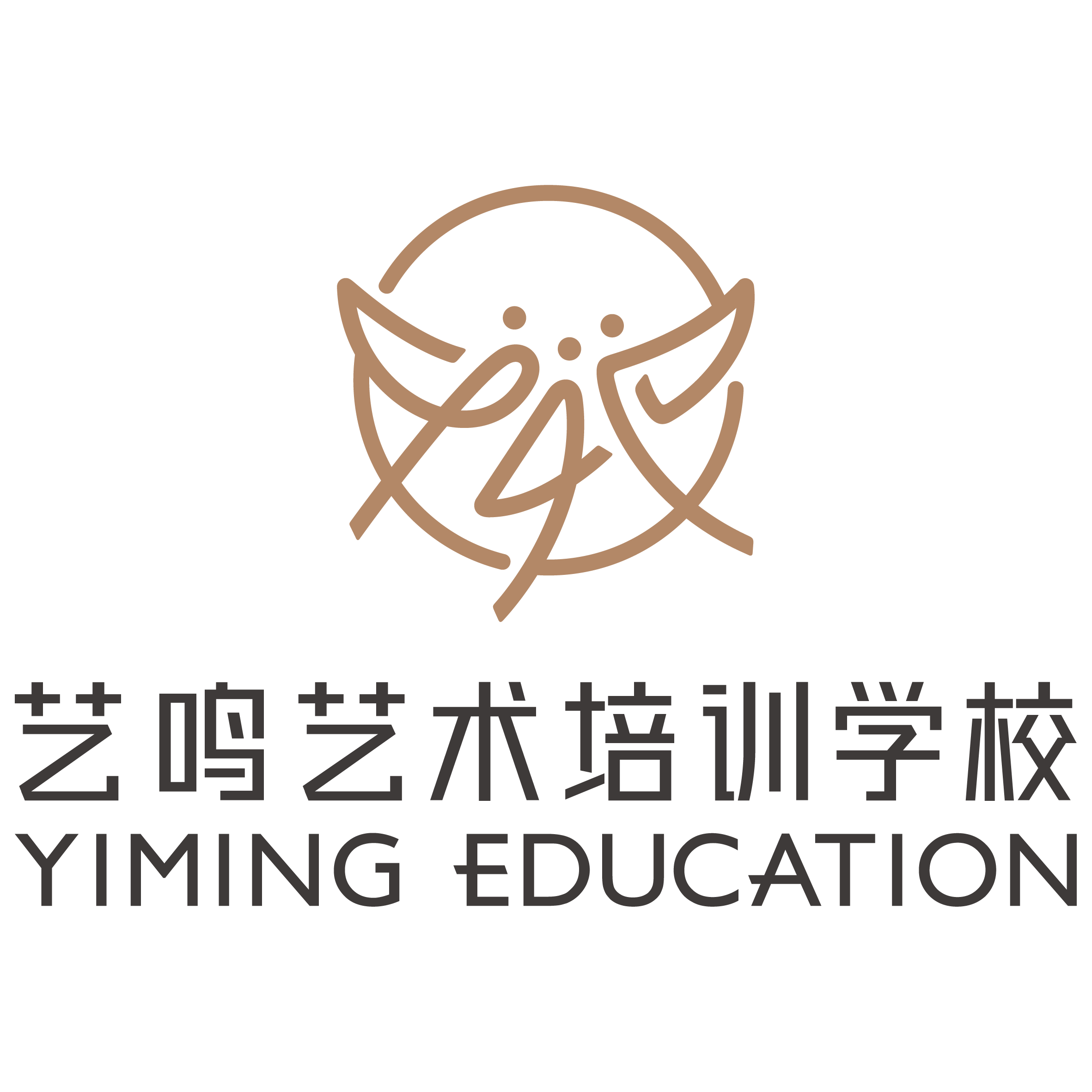 公司Logo