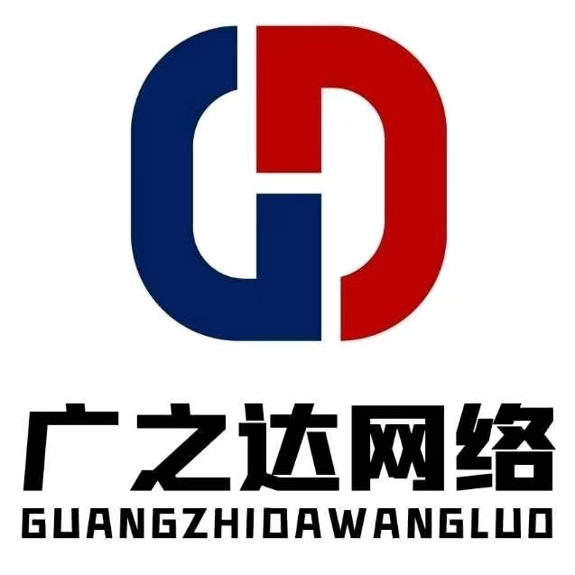 公司Logo