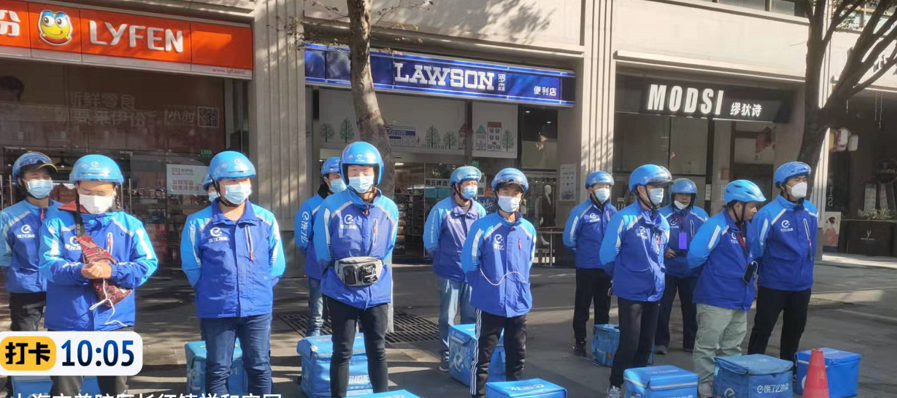 唐泛(上海)通讯设备有限公司