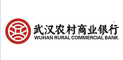 武汉农村商业银行股份有限公司光谷分行