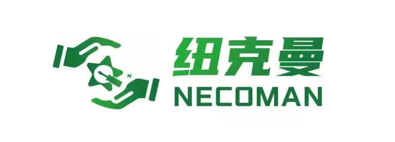 广州纽克曼热能设备制造有限公司