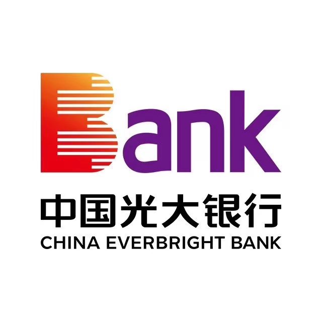 中国光大银行股份有限公司银川分行