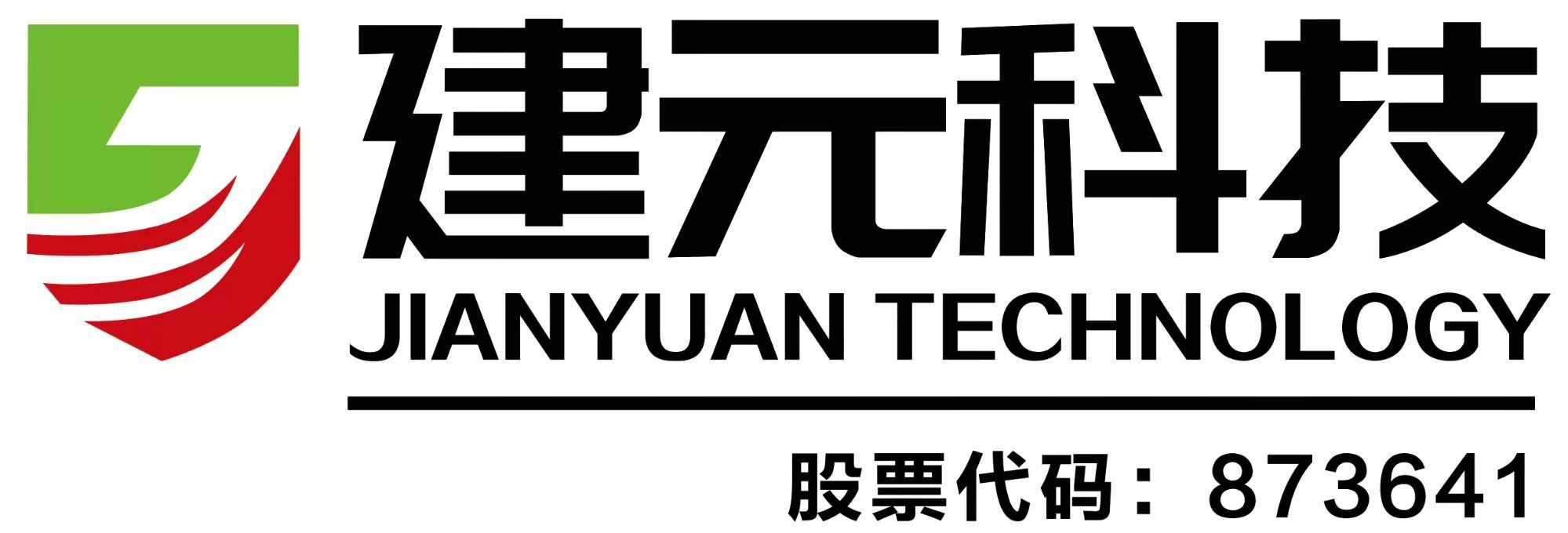 承德建元科技股份有限公司石家庄分公司