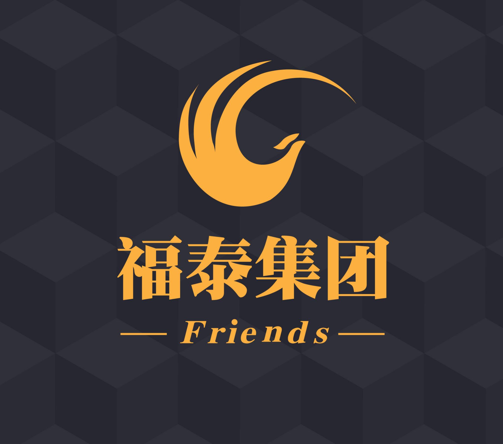 福泰集团(湖北)电力科技有限公司