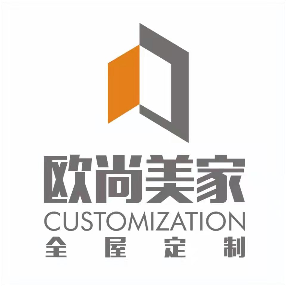安阳市欧尚美家家具有限公司