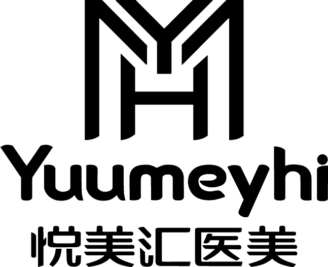 长春市绿园区悦美汇医疗美容门诊部(有限合伙)净月分部