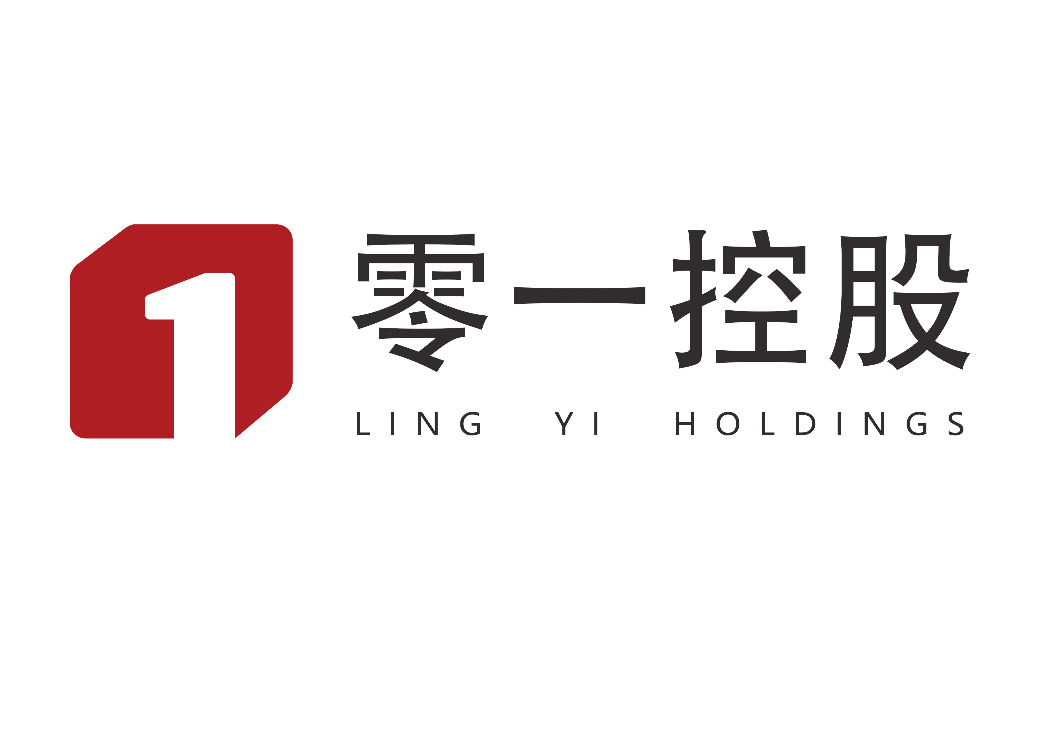 上海零一互联网络科技有限公司