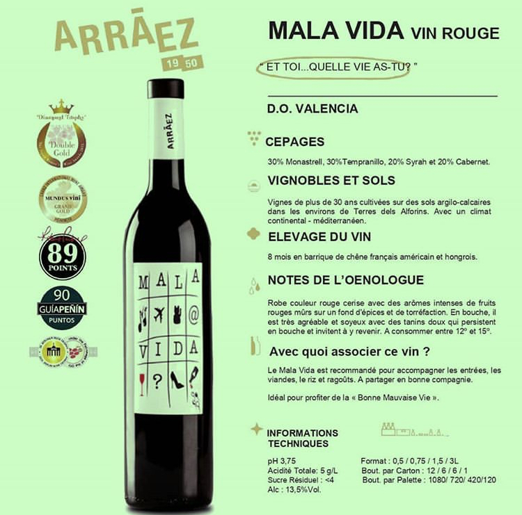 安东尼奥(厦门)企业管理有限公司