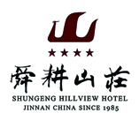 济南舜耕山庄商务大厦有限公司