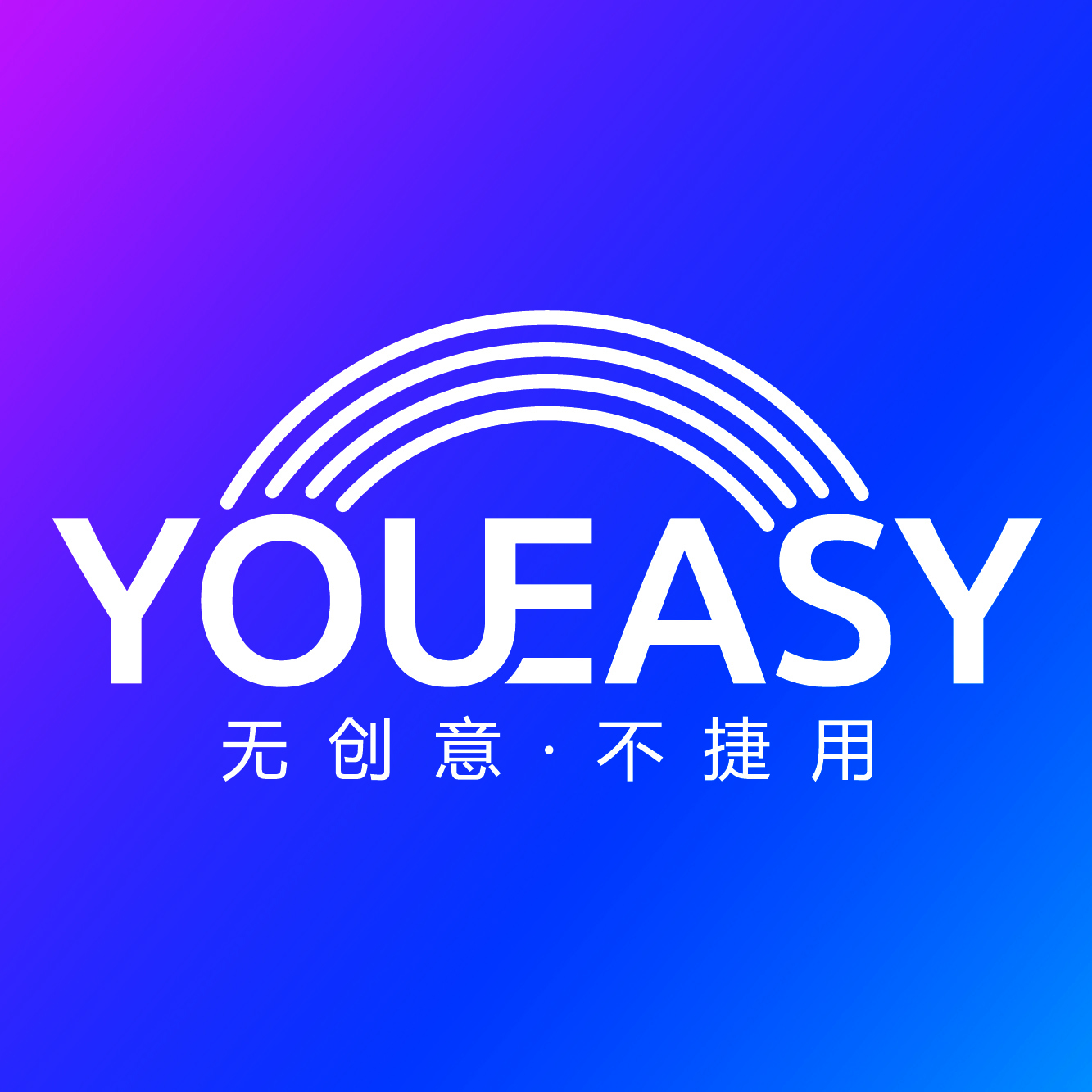 成都普瑞克电子科技有限公司