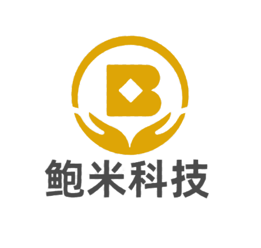 长沙鲍米科技有限公司