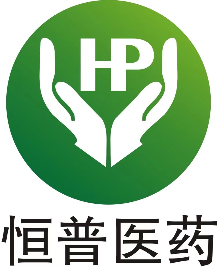陕西恒普医药有限公司