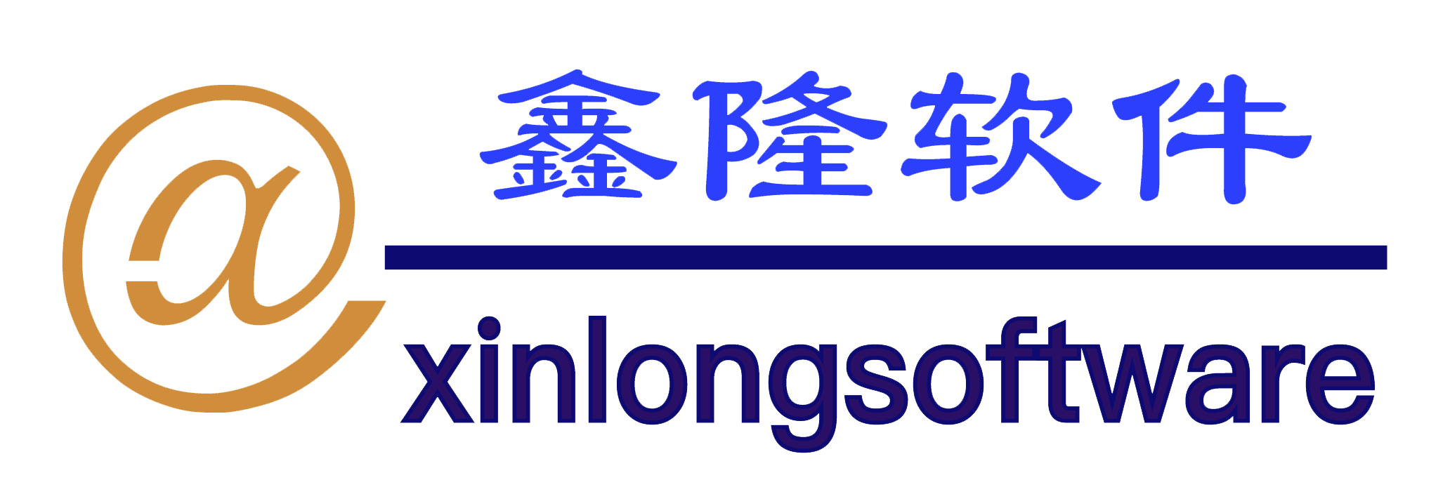 绍兴鑫隆计算机技术股份有限公司