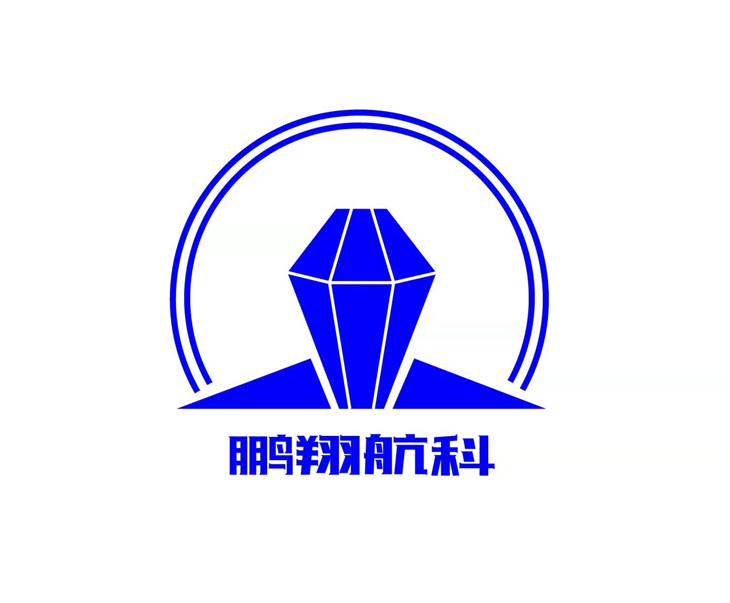 江苏鹏翔航空科技股份有限公司