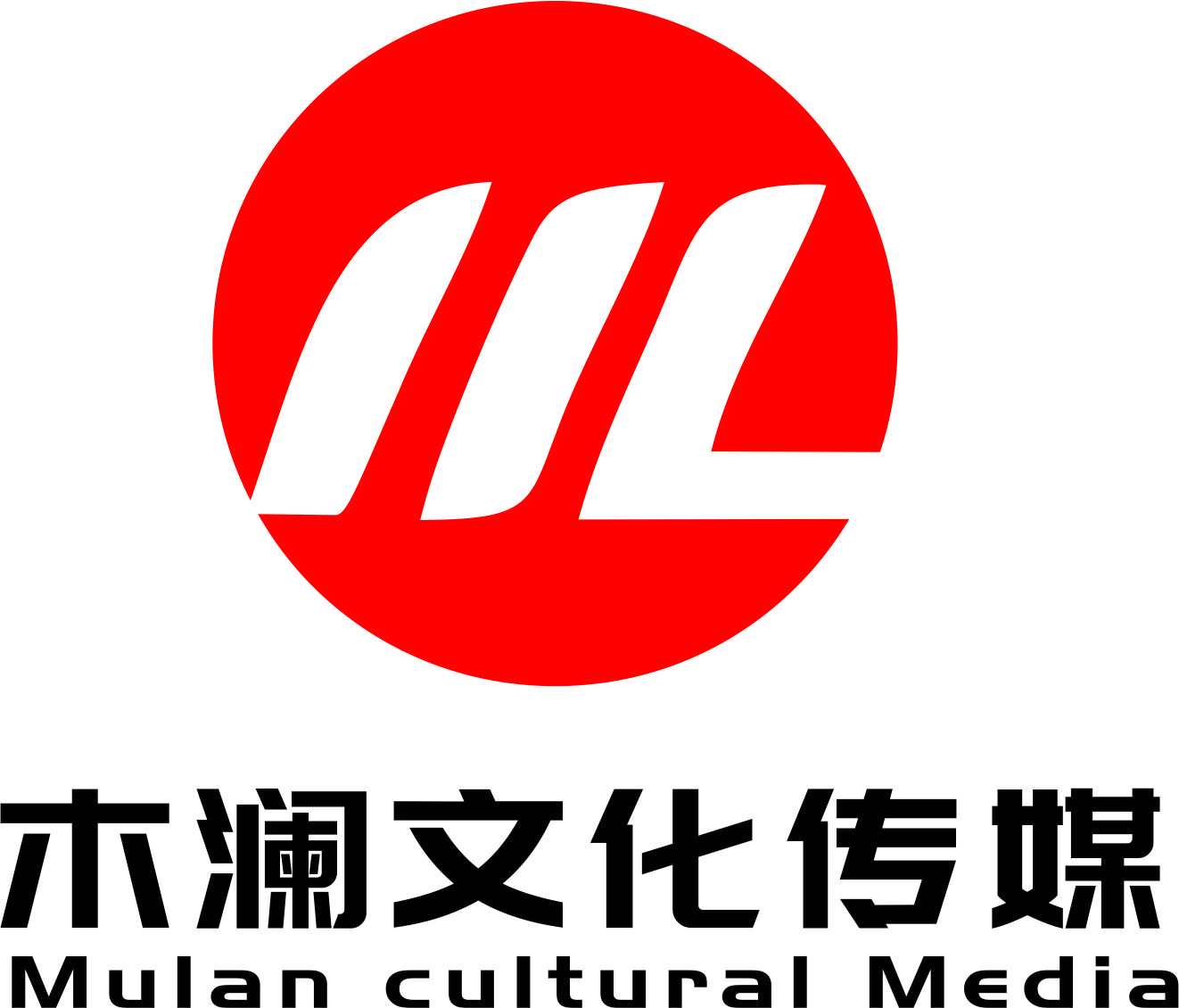 杭州木澜文化传媒有限公司