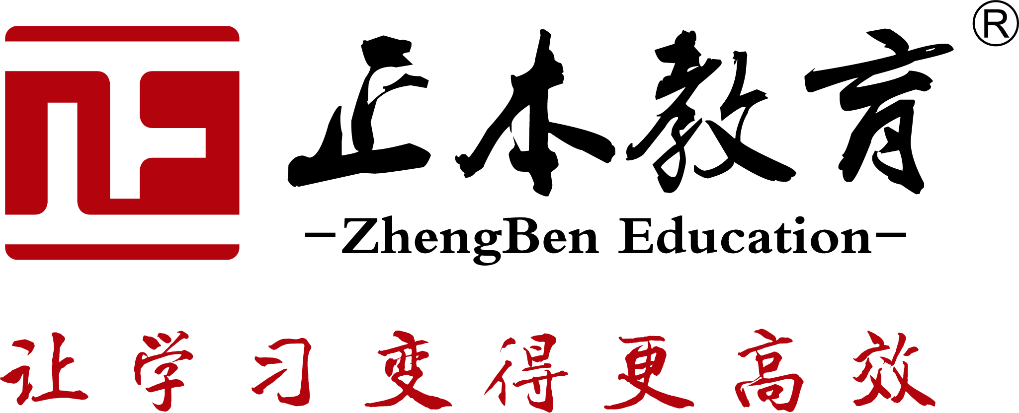 深圳市正本科技有限公司