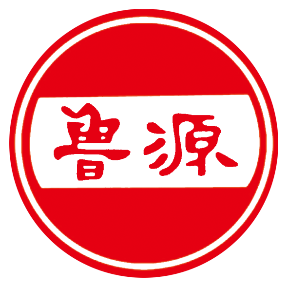 山东鲁源酒业有限公司