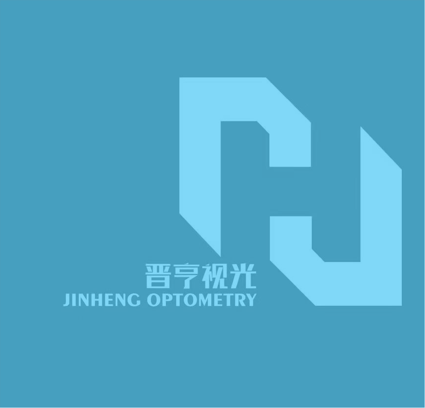晋中晋亨视光眼科诊所有限公司