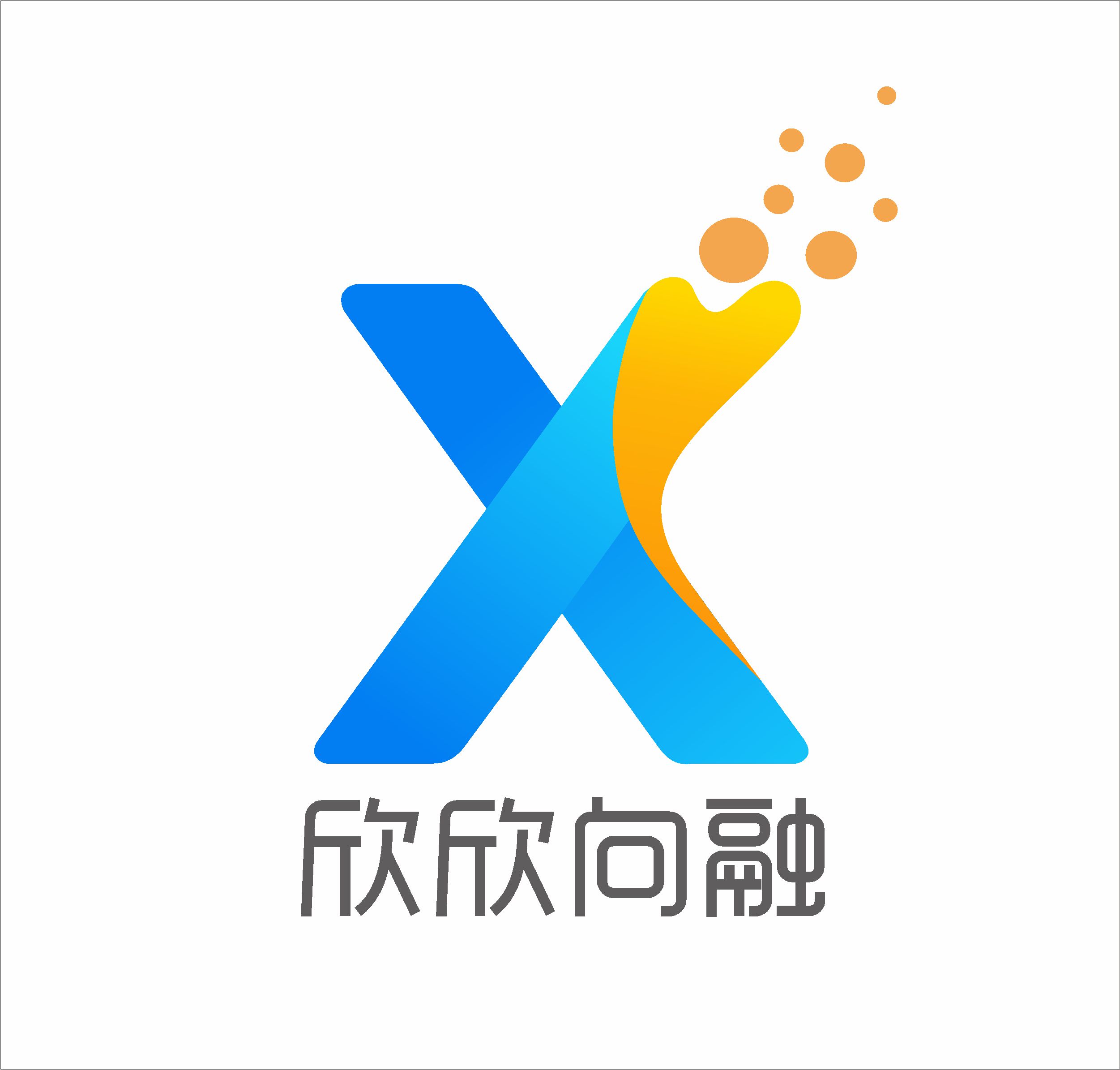 浙江欣欣向融网络科技有限公司