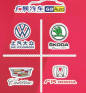 景德镇广甸实业有限公司