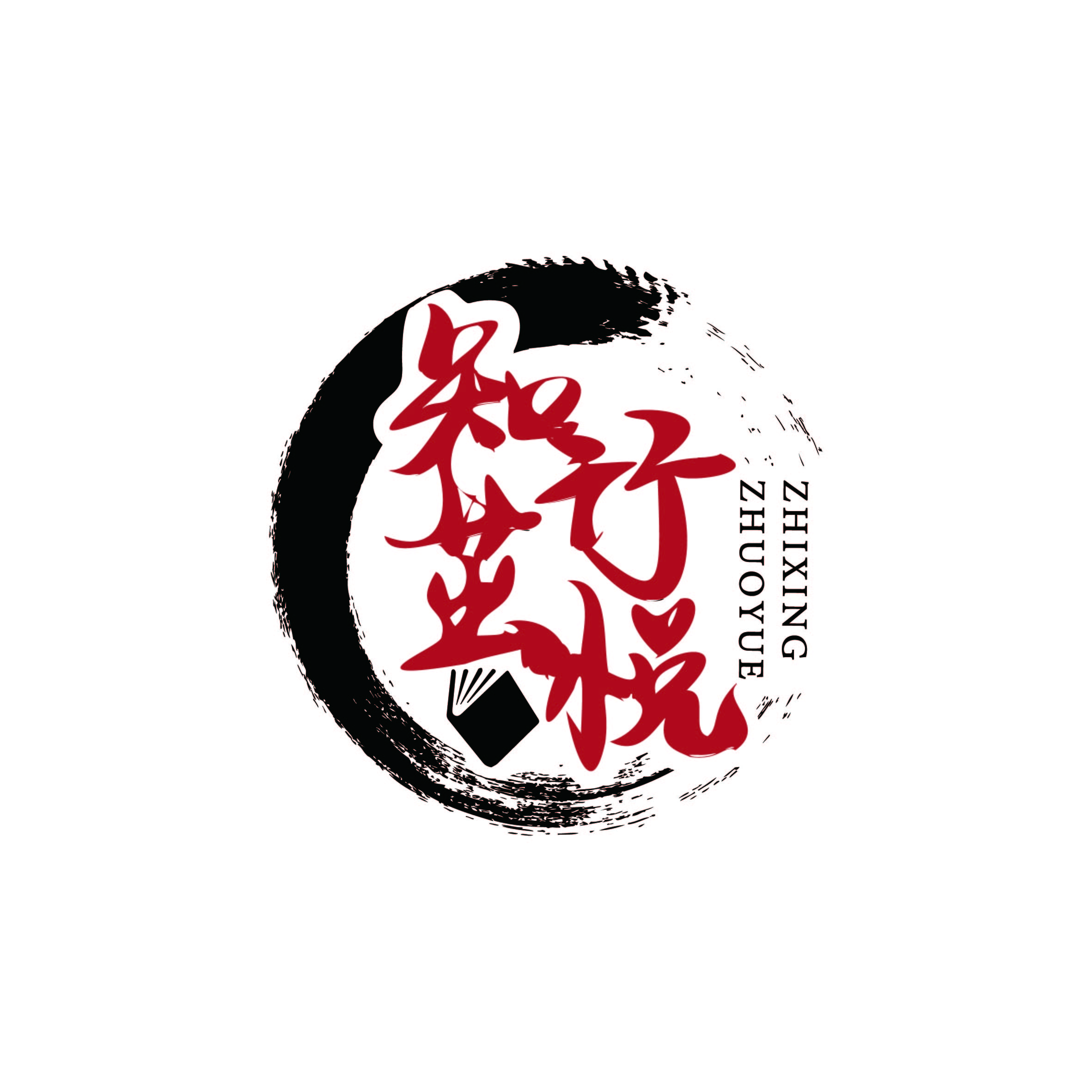 成都知行茁悦教育科技有限公司