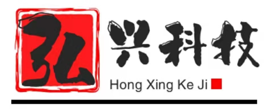 山西弘兴教育科技有限公司