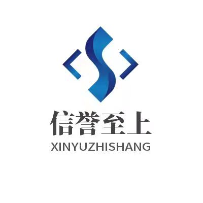 公司Logo