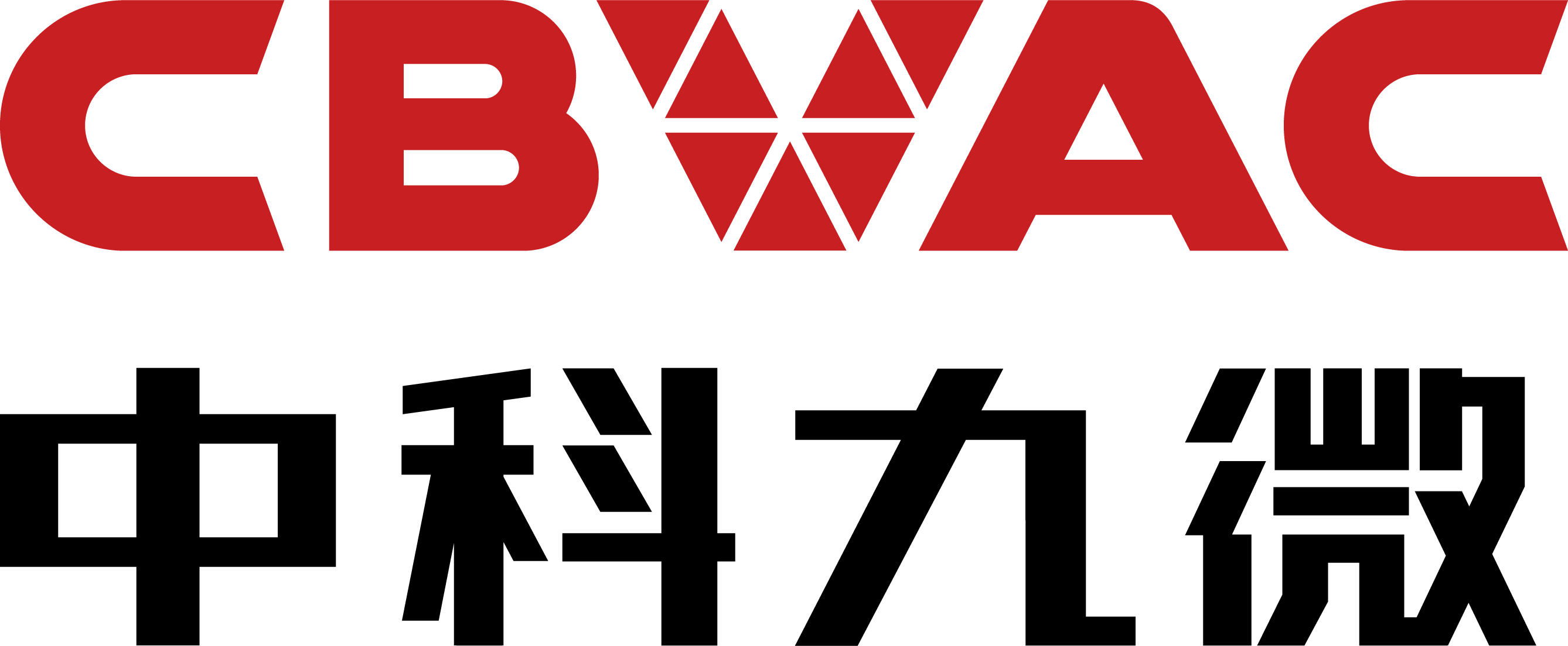 中科九微科技有限公司