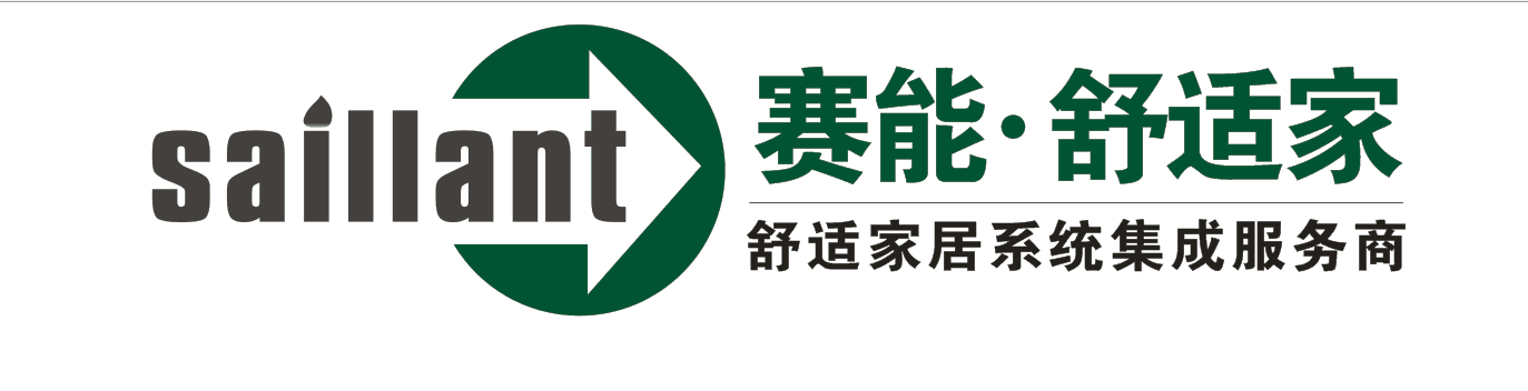 西安赛能工贸有限责任公司