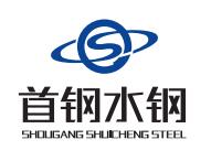 首钢水城钢铁(集团)有限责任公司招聘 - 智联招聘