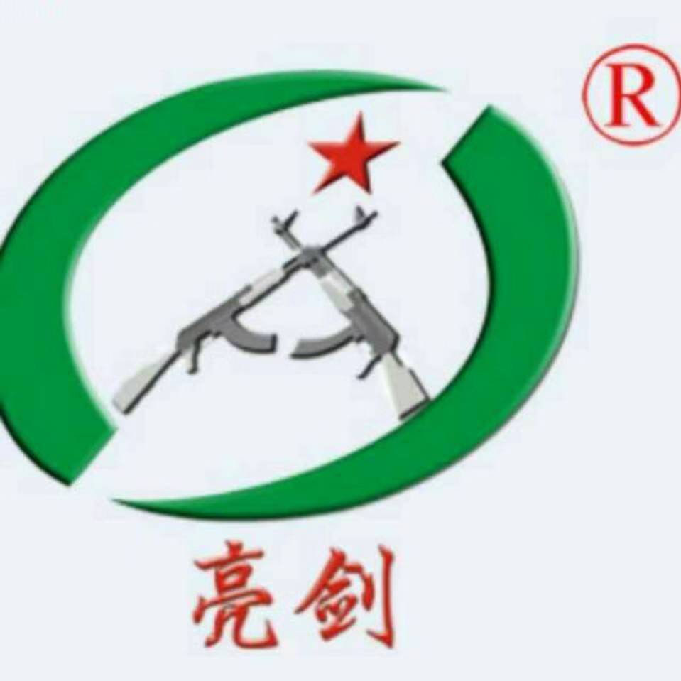 四川亮剑企业管理顾问有限公司北京分公司