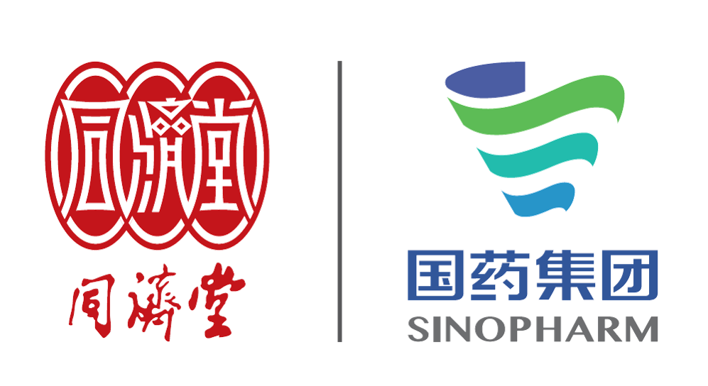 国药集团同济堂(贵州)制药有限公司