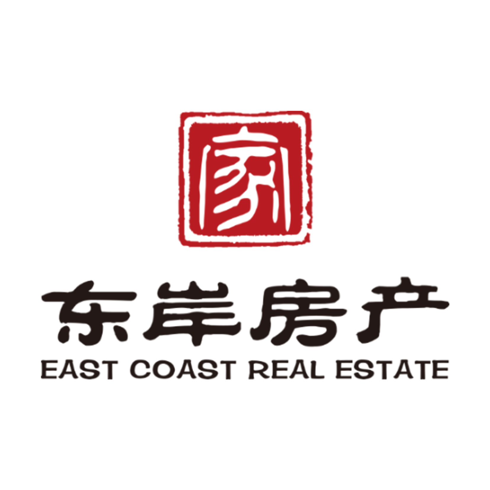 福州东岸房产代理有限公司