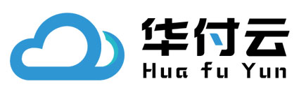 华付云技术(深圳)有限公司