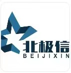 安徽北极信企业管理咨询有限公司